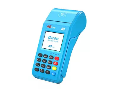 恩平拉卡拉传统大POS机